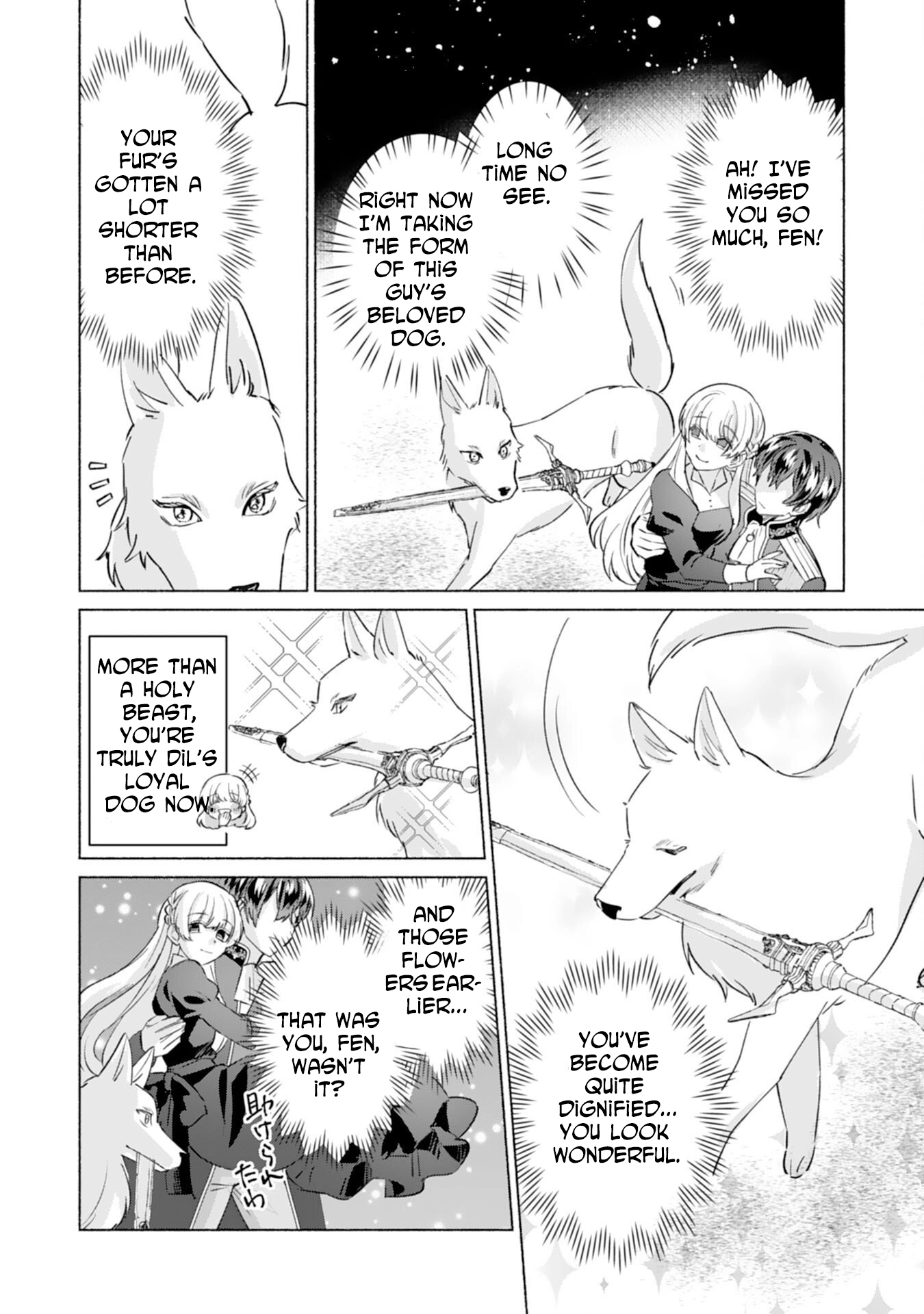 The Former Saintess and the Cold Emperor of Her Past Life Chapter 3 Page 18